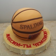 Детский торт "Баскетбол"